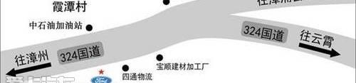 福特,锐界,世纪
