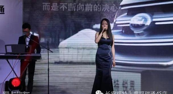 锐界,福特