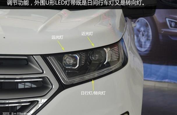 锐界,汉兰达,福特,汉,长安