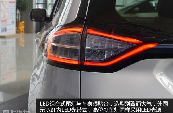 锐界,汉兰达,福特,汉,长安