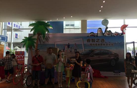 锐界,福特,长安