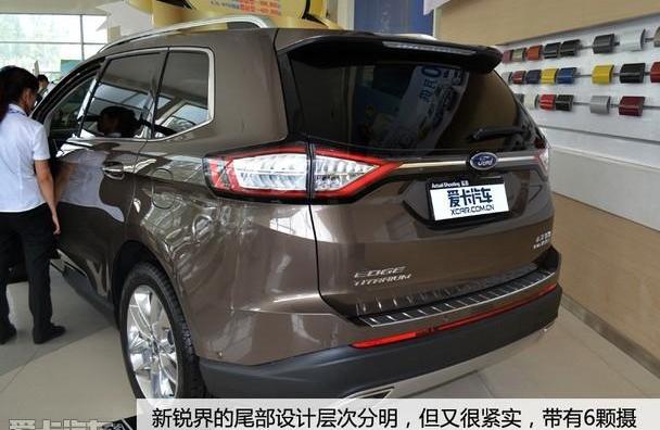 锐界,长安,汉兰达,福特,汉