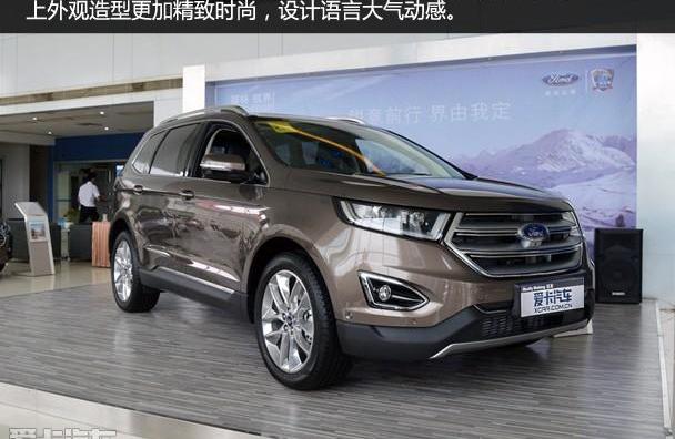 锐界,福特,长安,汉兰达,汉