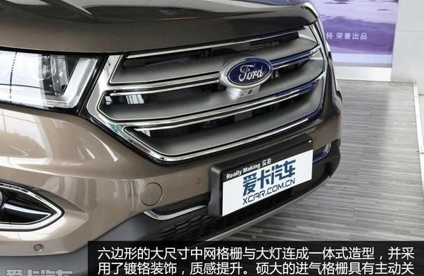 锐界,福特,长安,汉兰达,汉