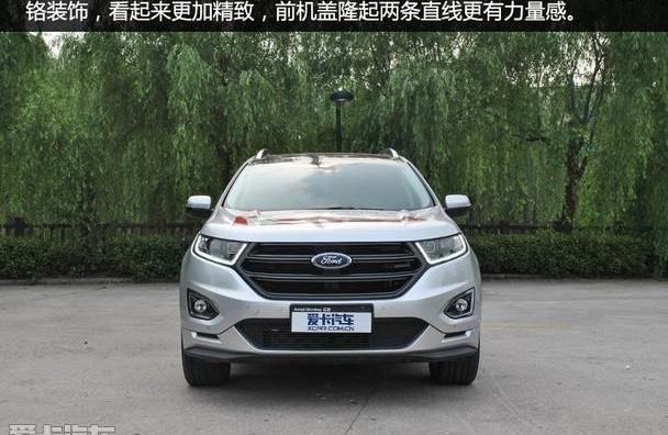 锐界,福特,长安,丰田,汉兰达