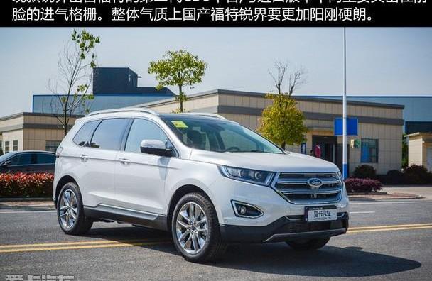 锐界,福特,长安,汉兰达,汉