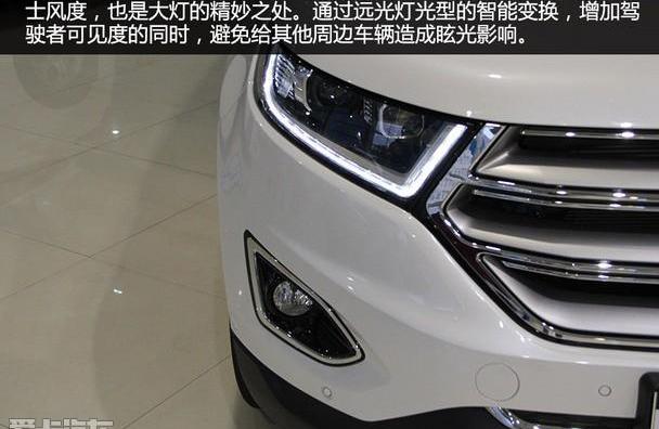 锐界,福特,长安