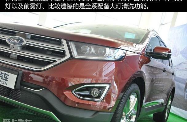 福特,锐界,长安