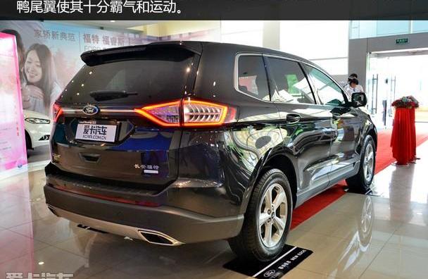 锐界,长安,福特