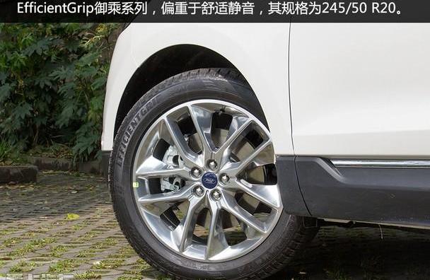 锐界,长安,汉兰达,福特,汉