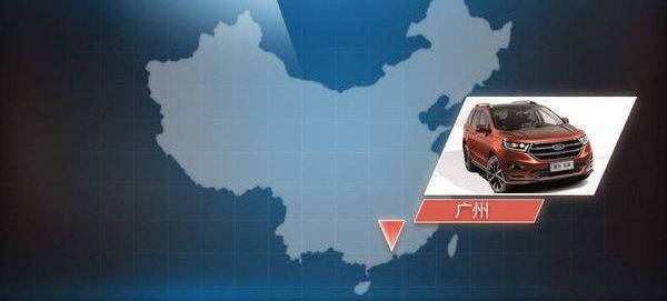 锐界,福特,奥迪,奥迪Q7,大众