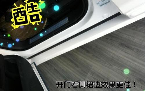福特,世纪,锐界,777