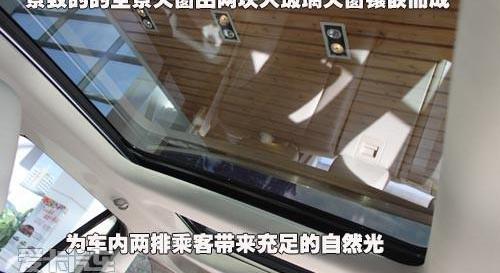 锐界,福特
