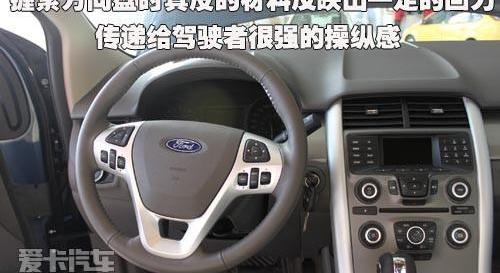 锐界,福特