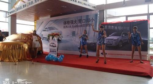 锐界,福特