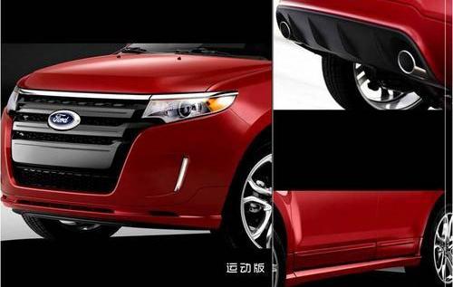 锐界,福特,世纪,小虎