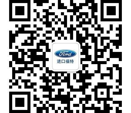 锐界,福特,世纪,小虎