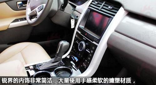 锐界,福特,北京