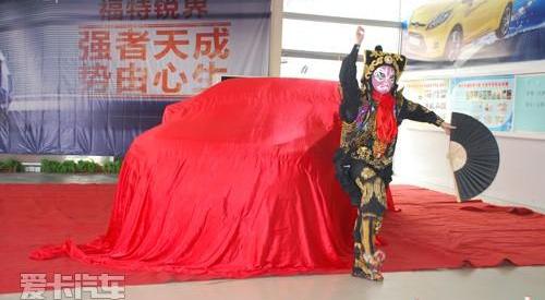 锐界,福特,大发