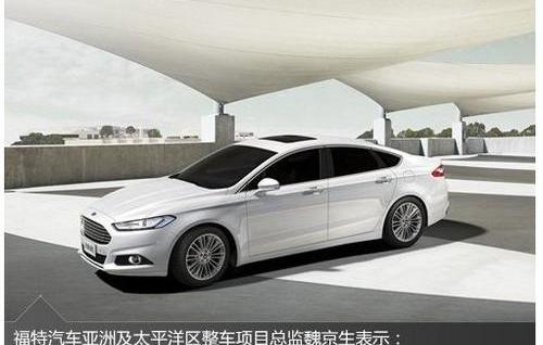 福特,长安,锐界,蒙迪欧,汉兰达