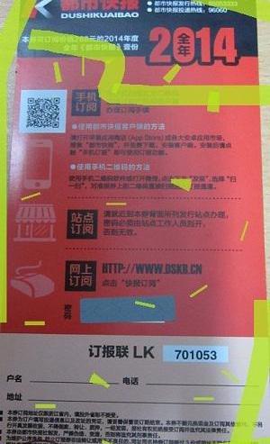 福特,锐界,世纪,福克斯,探险者