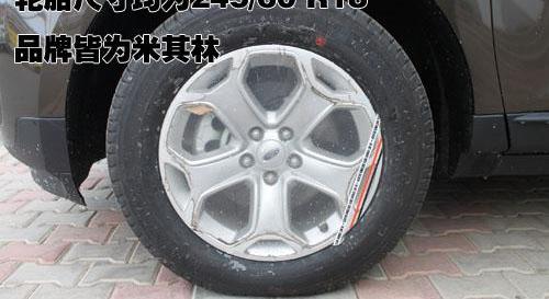 福特,锐界,福克斯,马自达