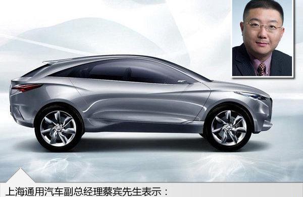 别克,福特,锐界,昂科拉,GMC