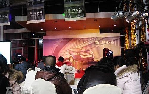 锐界,福特