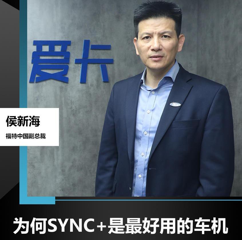 福特,探险者,北京,长安,锐际