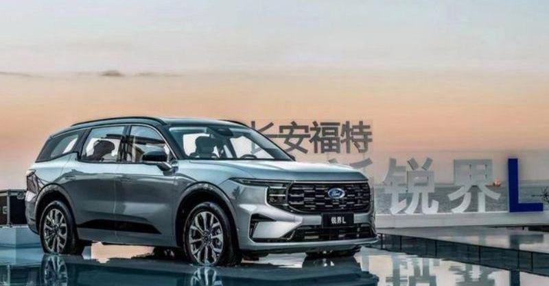 福特,锐界,锐界L,长安,Bronco