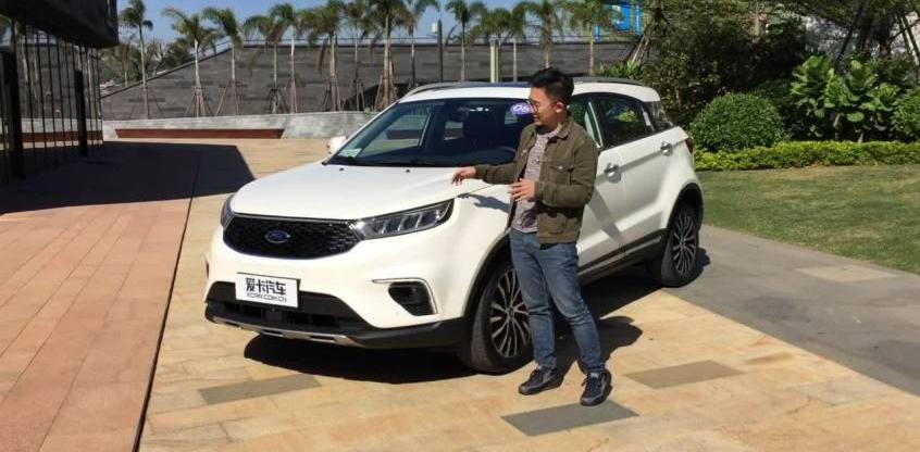 福特,领界,锐界,Jeep,江铃