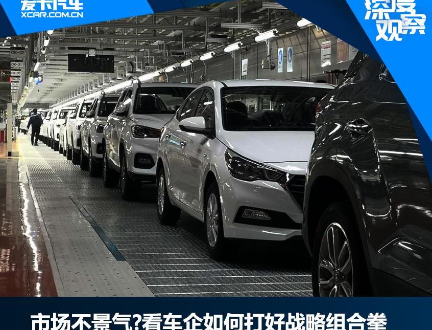 福特,林肯,长安,江铃,宝马