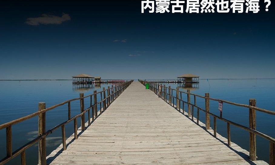 长安,福特,北京,锐界
