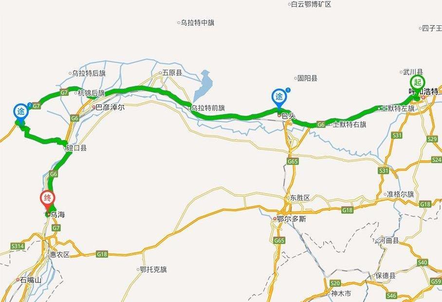 长安,福特,北京,锐界