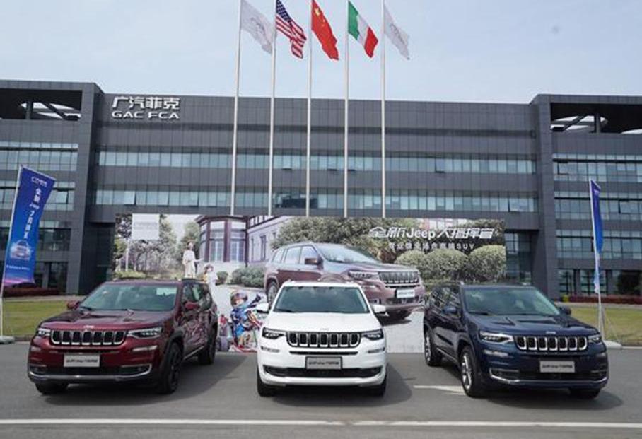 Jeep,汉兰达,锐界,汉
