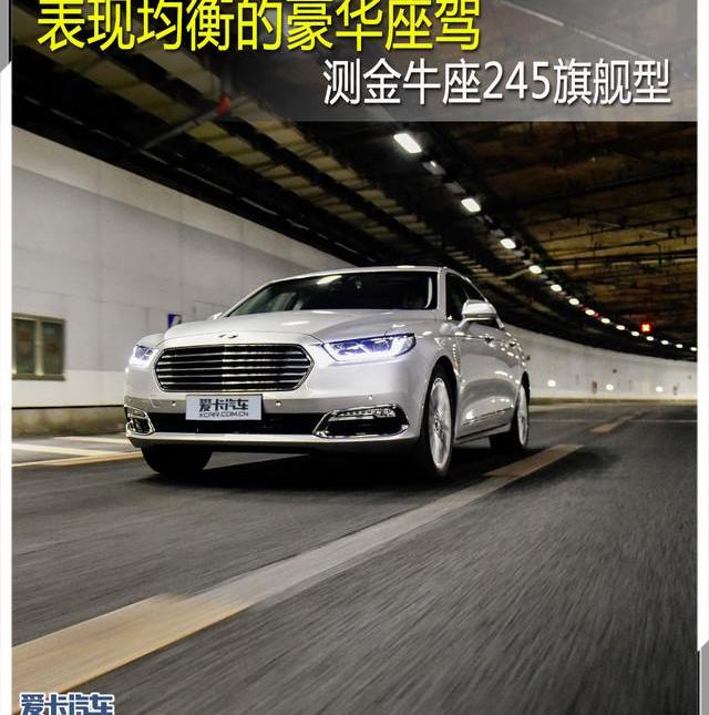 福特,锐界,福克斯,蒙迪欧,理念