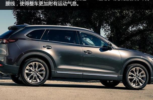马自达,丰田,汉兰达,福特,锐界