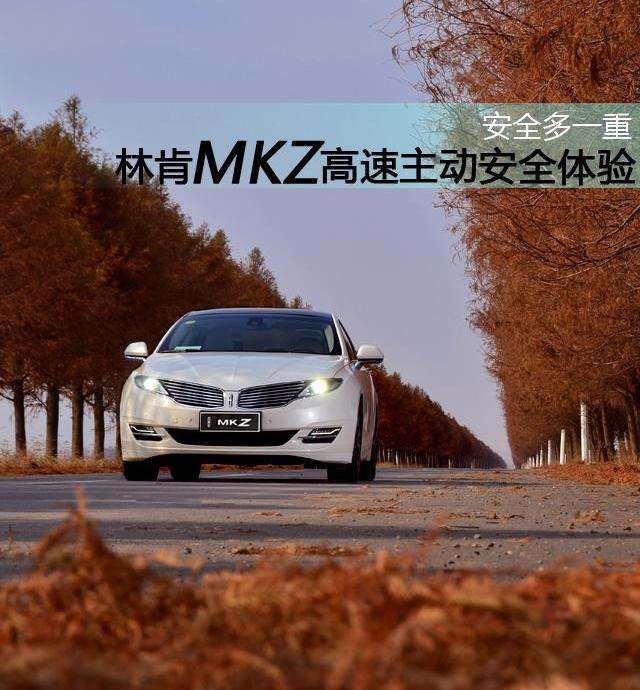 林肯,宝马,福特,凯迪拉克,现代