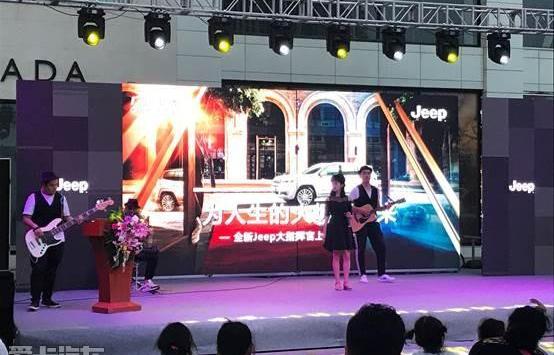 Jeep,汉兰达,锐界,汉