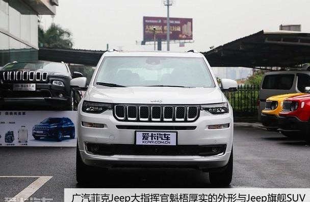 Jeep,汉兰达,汉,大众,锐界