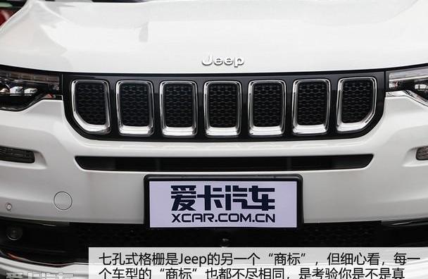Jeep,汉兰达,汉,大众,锐界