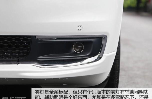 Jeep,汉兰达,汉,大众,锐界