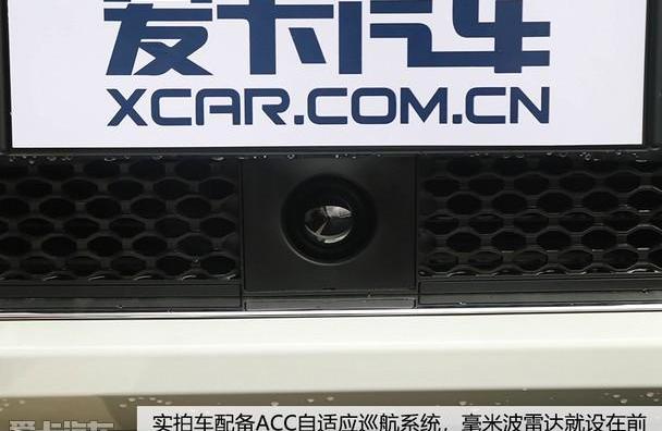 Jeep,汉兰达,汉,大众,锐界