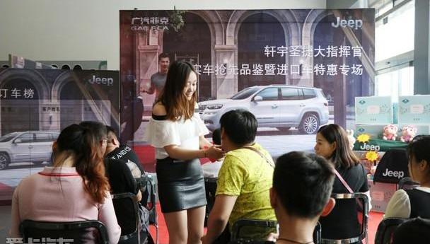 Jeep,汉兰达,锐界,汉