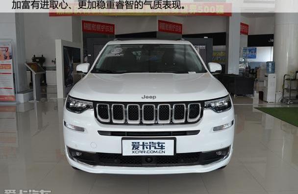 Jeep