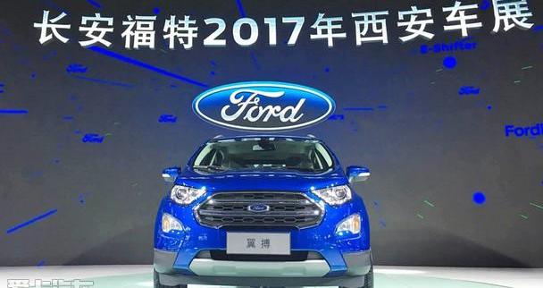 福特,长安,锐界,福睿斯,福克斯