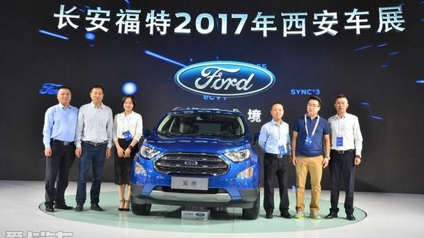 福特,长安,锐界,福睿斯,福克斯