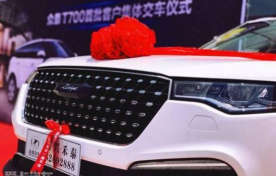 众泰,理念,锐界,九龙,汉