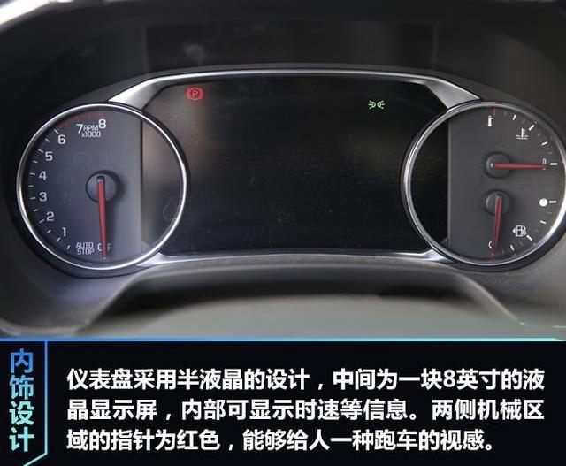 雪佛兰,开拓者,丰田,汉兰达,福特