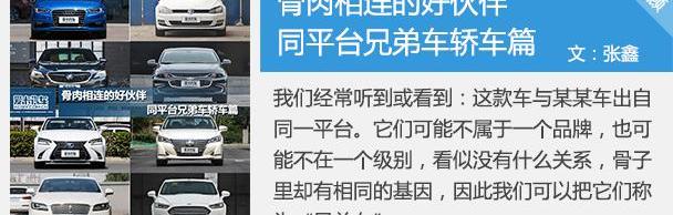 奥迪,奥迪Q7,大众,奔驰,宝马